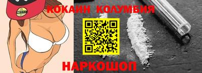 крисы Краснокаменск