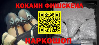 индика Краснознаменск