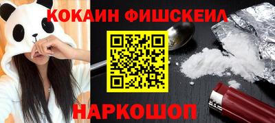 прущая мука Краснодар