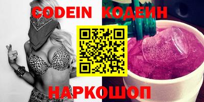 прущая мука Краснодар