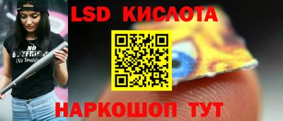 прущая мука Краснодар