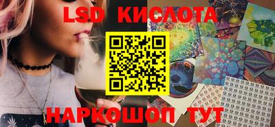 прущая мука Краснодар