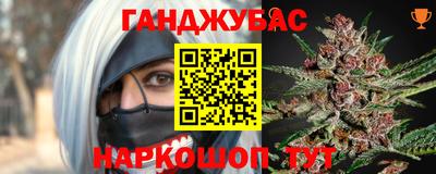 прущая мука Краснодар