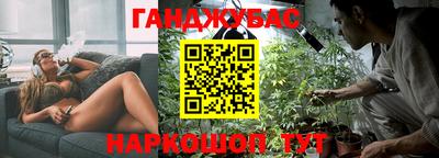 наркотики Кулебаки
