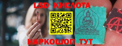 прущая мука Краснодар