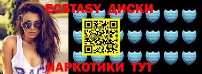 прущая мука Краснодар