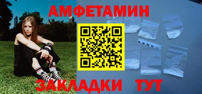 индика Краснознаменск