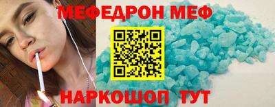 индика Краснознаменск